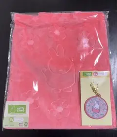 ミッフィー くじ B賞 トートバッグ