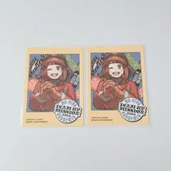 僕のヒーローアカデミア ヒロアカ 麗日お茶子 ジャンプGIGA 付録