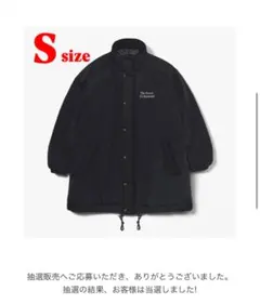 PADDED NYLON BENCH COAT