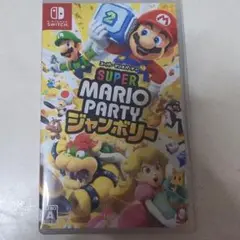 スーパーマリオパーティー ジャンボリー