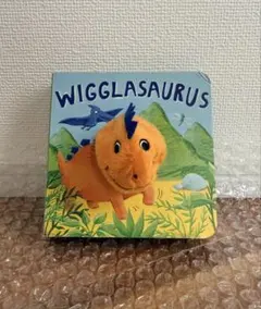 WIGGLASAURUS 英語 指人形 絵本