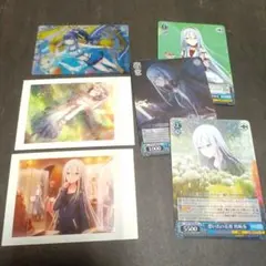 ヴァイスシュヴァルツ ウエハース ぱしゃこれ ニーゴ まとめ売り