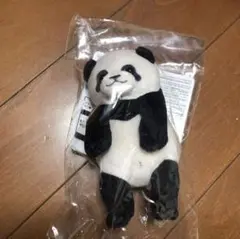 一番くじ　動物園　D賞　パンダ ぬいぐるみマスコット