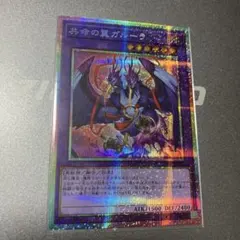 Item thumbnail for item 5201be05-99e6-4297-8e0c-62bb2268972d