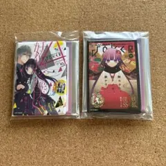 2026年最新】妖狐×僕ss スリーブの人気アイテム - メルカリ