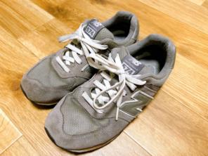 New Balance スニーカー グレー 23.0cm