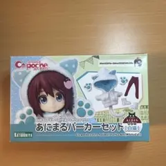 2026年最新】キューポッシュえくすとら あにまるパーカーセットの人気
