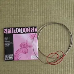 スピロコア チェロ弦 G線（スパイラルスチールコア／クロムスチール巻
