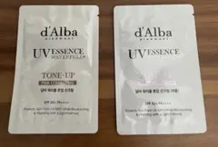 d'Alba UV ESSENCE サンプル