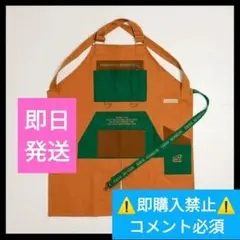 2026年最新】藤井風 エプロンの人気アイテム - メルカリ