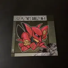 元祖SDガンダムスナックⅡ　「キュベレイMk-Ⅱ」　50