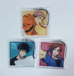 呪術廻戦　セガラッキーくじ　morning routine 虎杖　伏黒　釘崎