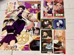 2026年最新】スリーブ 鬼滅の刃の人気アイテム - メルカリ