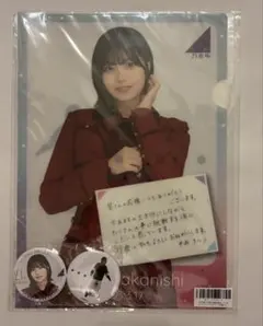 2025年最新】中西アルノ 生誕の人気アイテム - メルカリ