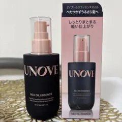 アノブ　シルクオイルエッセンス　70mlのサムネイル