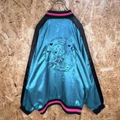 2026年最新】あいみょん スタジャンの人気アイテム - メルカリ