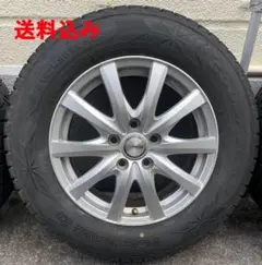 トヨタ C-HR純正ホイール ブリヂストンスタッドレスタイヤ 4本セット※送料込 2025年最新】c-hr タイヤセット 4本の人気アイテム - メルカリ