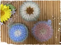 Item thumbnail for item c4f98c93-59c5-4923-bf8f-1cd05bdfbafa