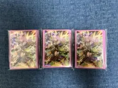 新品未開封 遊戯王 耀聖の風詩レギナ エルフェンノーツレギナ スリーブ 