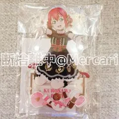 2025年最新】法元明菜の人気アイテム - メルカリ