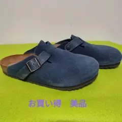 ボストン サンダル