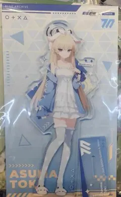 飛鳥馬トキ アクリルスタンド ブルーアーカイブ ローソン コラボ 中国