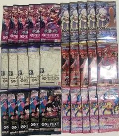 ワンピースカー　新たなる皇帝　ヒロインズ　メモリアル　神速の拳　他　未開封パック