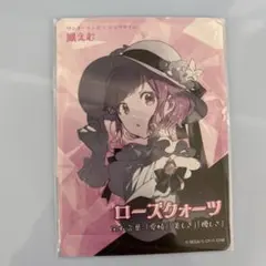 2025年最新】セカイの宝石箱の人気アイテム - メルカリ