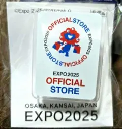 2025年最新】大阪万博 非売品の人気アイテム - メルカリ