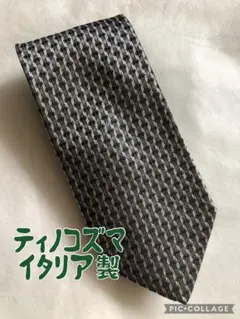 美品✨スピード発送‼️ティノコズマ☆made in Italy絹シルク100%