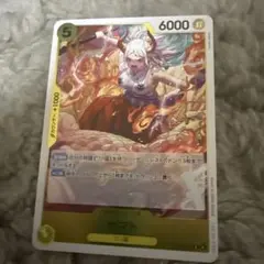 ワンピース カードゲーム ヤマト R eb03-057