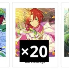 あんスタ ぱしゃっつ 6A レオ