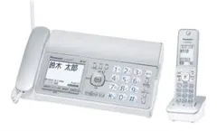 L06 美品！パナソニック ファックス付き電話機 子機1台付き ピンク 