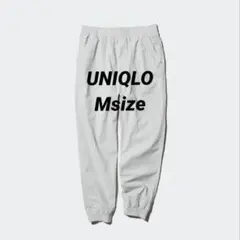 UNIQLO ユニクロ ストレッチイージージョガーパンツ ライトグレー M