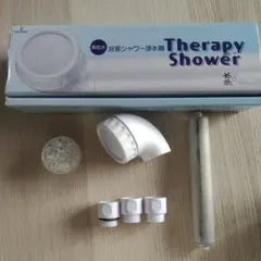 新着‼️【セラピーシャワー】素粒水シャワー　パーツ♪