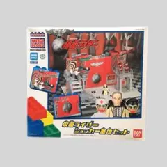 がんばれタッグス みんなあつまれ ぼくらの港セット - メルカリ