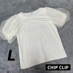 【1度使用】CHIP CLIP 半袖 Tシャツ ホワイト パフスリーブ　トップスのサムネイル