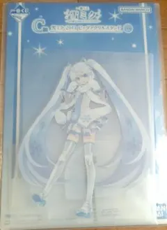 一番くじ 雪ミク ALL STARS C賞 2011 ビッグアクリルスタンド