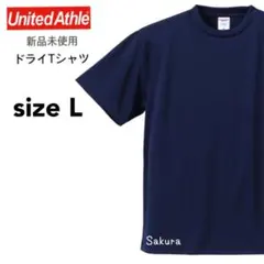 ユナイテッドアスレ 新品 4.1oz ドライアスレチック Tシャツ 紺 L