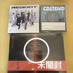 まな様専用　TREASURE/アルバム3点(未開封有り)