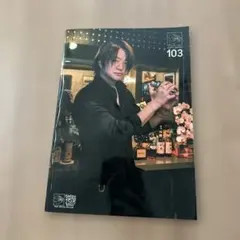 Item thumbnail for item 6066b94e-ea5f-4a22-898d-aa3fca78bc96