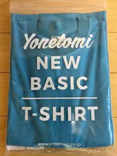 ヨネトミ　ニューベーシックTシャツ　青　BLUE サイズ3 袋付き