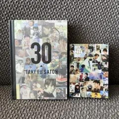 新品未使用】佐藤健 30th ANNIVERSARY EVENT パスケース - メルカリ