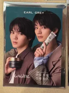 Laline げんじぶ 原因は自分にある。 小泉光咲 吉澤要人 トレカ - メルカリ