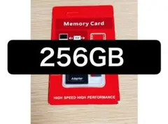 microSDカード 256gb Switch対応メモリーカード マイクロSD