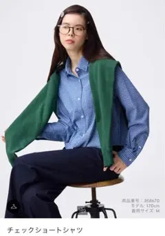 GU チェックショートシャツ ブルー Mサイズ 新品未使用