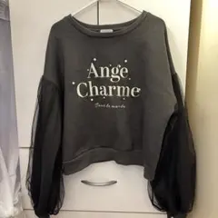 2026年最新】辻希美アンジュシャルムの人気アイテム - メルカリ