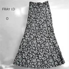 FRAY I.D バイヤスナロー フレア ロングスカート ブラック