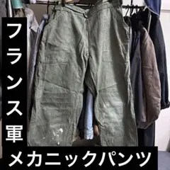 コメ欄セール！ 希少モスグリーン◎ダブルニー雰囲気系Carhartt B136