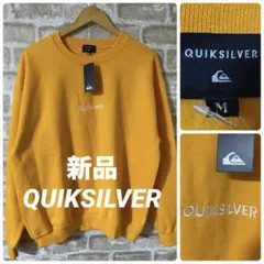 新品　クイックシルバー　メンズM スウェット　刺繍　ロゴ　センターロゴ